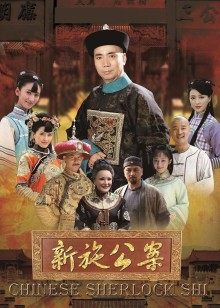 美女在家学习